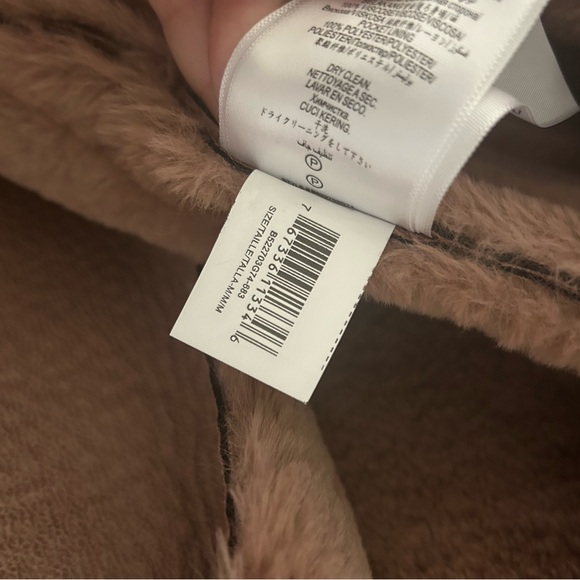 BCBGeneration coat - Picture 8 of 10